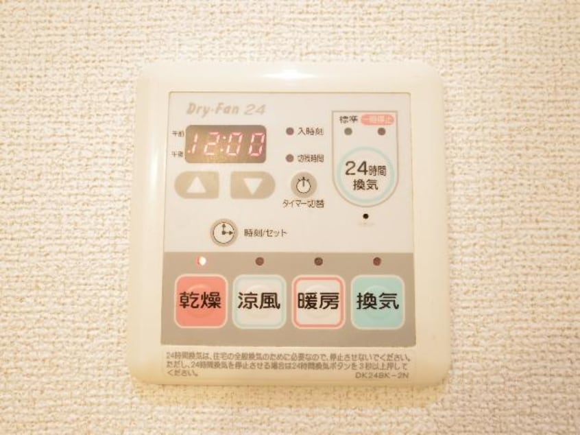  東海道本線/安倍川駅 徒歩21分 1階 築17年