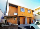 静岡鉄道静岡清水線/古庄駅 徒歩7分 1階 築17年の外観