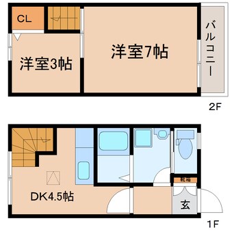 間取図 東海道本線/静岡駅 バス19分駿河大橋下車:停歩1分 1-2階 築15年