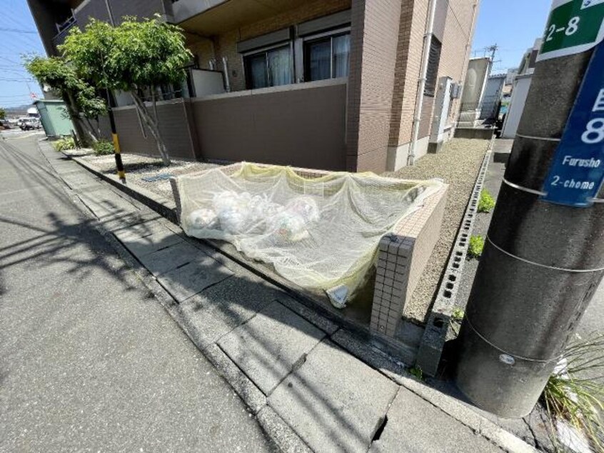  静岡鉄道静岡清水線/県総合運動場駅 徒歩9分 4階 築15年