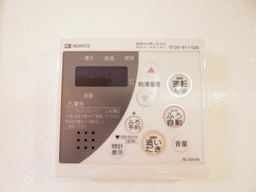  東海道本線/静岡駅 バス17分千代田四丁目下車:停歩3分 1階 築17年