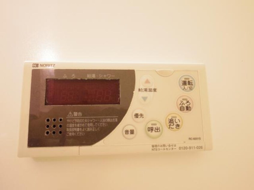  東海道本線/静岡駅 バス17分千代田四丁目下車:停歩3分 1階 築17年