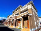 東海道本線/静岡駅 バス:27分:停歩1分 2-3階 築16年の外観