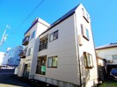 東海道本線/静岡駅 徒歩25分 2階 築25年の外観