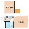 東海道本線/静岡駅 バス:18分:停歩2分 1階 築35年 1Rの間取り