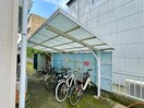  東海道本線/静岡駅 バス18分田町一丁目下車:停歩2分 2階 築35年