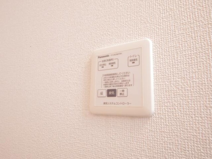  静岡鉄道静岡清水線/春日町駅 徒歩4分 2階 築16年