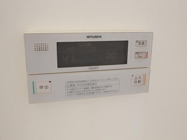  東海道本線/静岡駅 バス26分南沼上団地入口下車:停歩5分 1-2階 築16年