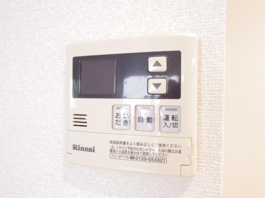  東海道本線/静岡駅 バス22分大岩北下車:停歩6分 1階 築15年