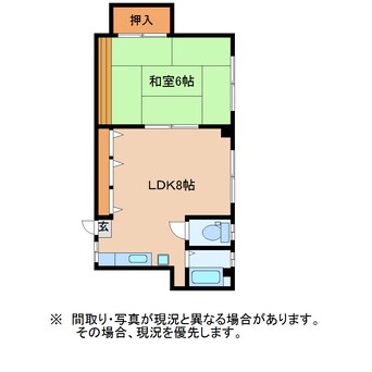 間取図 東海道本線/静岡駅 バス14分本通十丁目下車:停歩1分 3階 築50年