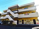 静岡鉄道静岡清水線/柚木駅 徒歩2分 2階 築35年の外観