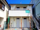 東海道本線/静岡駅 バス:22分:停歩5分 2階 築26年の外観