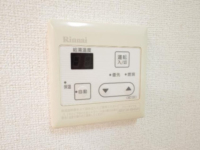  東海道本線/安倍川駅 徒歩23分 2階 築15年