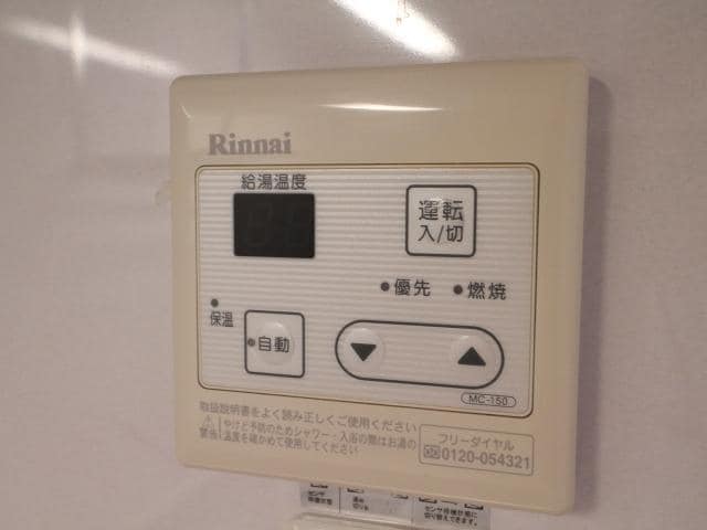  東海道本線/静岡駅 バス26分静岡西高校下車:停歩6分 1階 築14年