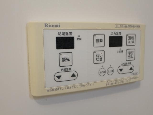  東海道本線/静岡駅 バス26分静岡西高校下車:停歩6分 1階 築14年