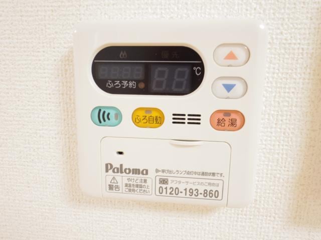  東海道本線/安倍川駅 徒歩11分 1階 築14年