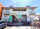 東海道本線/静岡駅 バス:15分:停歩1分 2階 築36年の外観