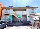 東海道本線/静岡駅 バス:15分:停歩1分 2階 築37年の外観