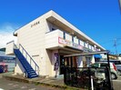 東海道本線/静岡駅 バス:28分:停歩1分 2階 築41年の外観