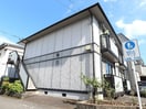  静岡鉄道静岡清水線/古庄駅 徒歩8分 1階 築29年