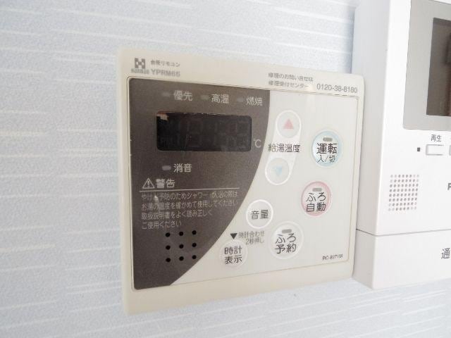  東海道本線/静岡駅 徒歩20分 3階 築35年