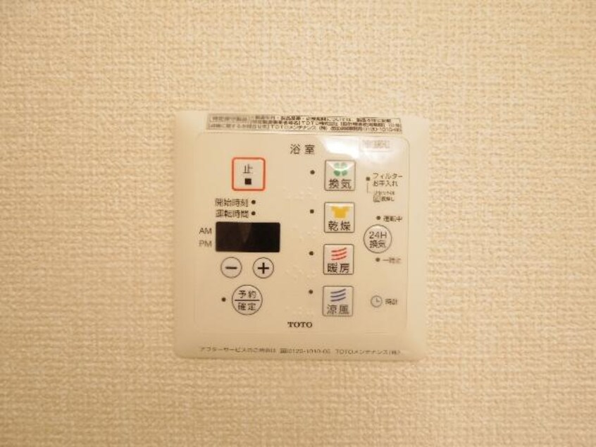  東海道本線/安倍川駅 徒歩2分 2階 築13年