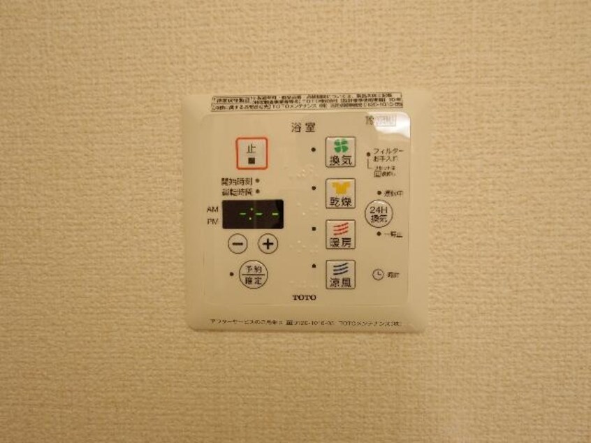  東海道本線/安倍川駅 徒歩2分 2階 築13年
