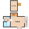 東海道本線/静岡駅 バス:17分:停歩3分 2階 築35年 1Kの間取り