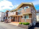 東海道本線/静岡駅 バス:37分:停歩5分 2階 築12年の外観