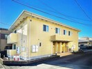 静岡鉄道静岡清水線/古庄駅 徒歩10分 2階 築11年の外観