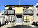 東海道本線/静岡駅 バス:19分:停歩2分 1-2階 築29年の外観