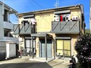  東海道本線/静岡駅 バス19分大岩二丁目下車:停歩2分 1-2階 築29年