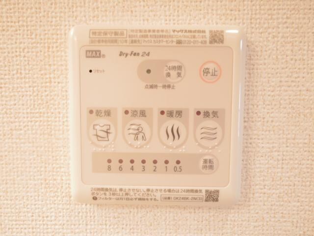  静岡鉄道静岡清水線/新静岡駅 バス26分郷堂下車:停歩3分 2階 築12年