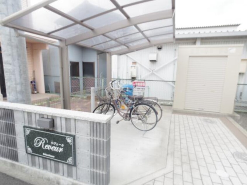  東海道本線/静岡駅 バス24分川合下車:停歩8分 2階 築12年