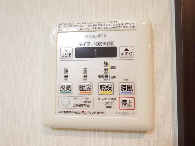  静岡鉄道静岡清水線/日吉町駅 徒歩8分 4階 築10年