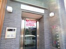  東海道本線/静岡駅 徒歩20分 1階 築10年