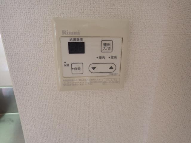  東海道本線/静岡駅 バス33分県工業技術研究所下車:停歩3分 2階 築16年