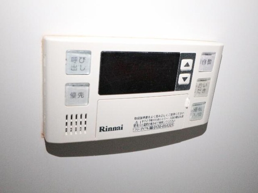  東海道本線/東静岡駅 徒歩1分 2階 築11年