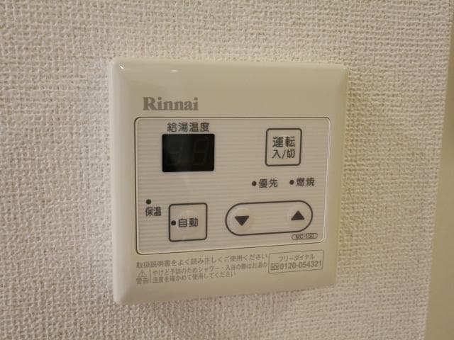  東海道本線/静岡駅 バス17分千代田三丁目下車:停歩4分 1階 築11年