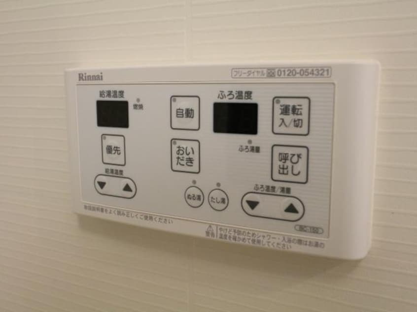  東海道本線/静岡駅 バス17分千代田三丁目下車:停歩4分 1階 築11年