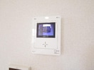  東海道本線/静岡駅 バス35分服織小学校入口下車:停歩10分 2階 築11年