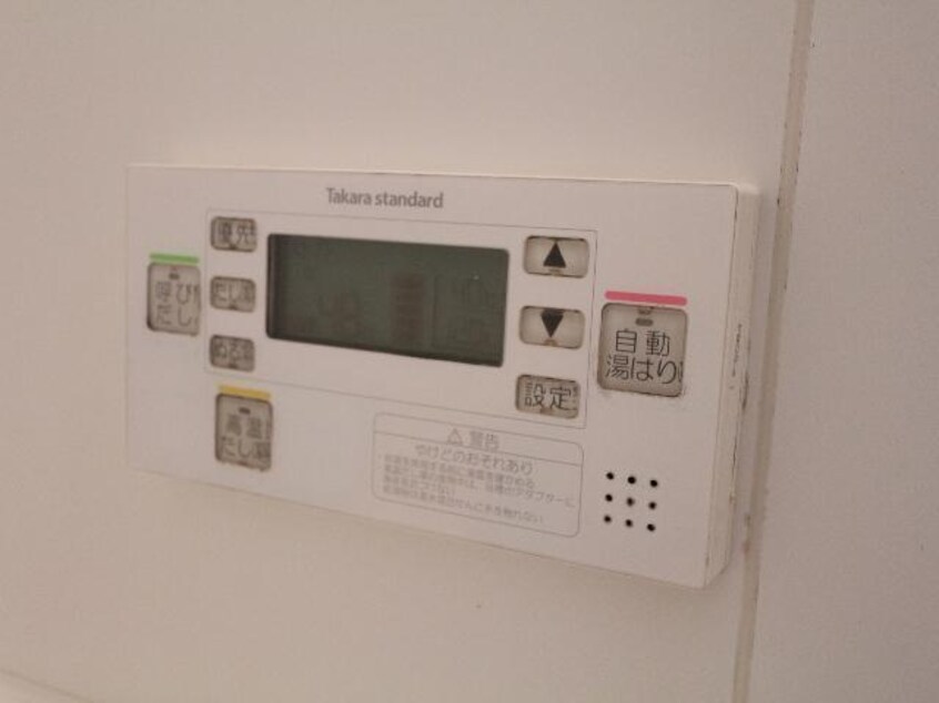  東海道本線/静岡駅 徒歩18分 4階 築11年