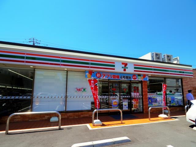 セブンイレブン静岡本通４丁目店(コンビニ)まで238m 東海道本線/静岡駅 徒歩20分 1階 築10年