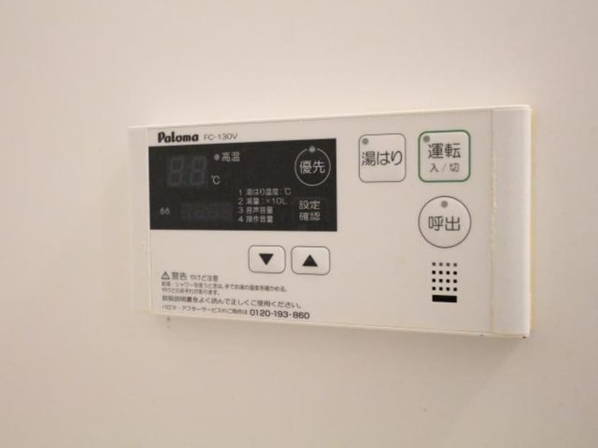  東海道本線/静岡駅 徒歩20分 1階 築10年