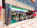 ファミリーマート静岡呉服町店(コンビニ)まで194m 東海道本線/静岡駅 徒歩12分 4階 築39年