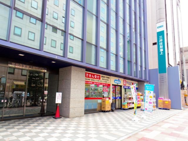 ウエルシア静岡呉服町店(ドラッグストア)まで104m 東海道本線/静岡駅 徒歩12分 4階 築39年