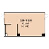 静岡鉄道静岡清水線/新静岡駅 徒歩9分 1階 築51年 その他の間取り