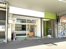 静岡鉄道静岡清水線/新静岡駅 徒歩9分 1階 築51年の外観