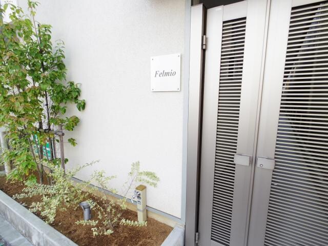  東海道本線/静岡駅 徒歩17分 1-2階 築10年