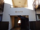  静岡鉄道静岡清水線/古庄駅 徒歩13分 2階 築29年